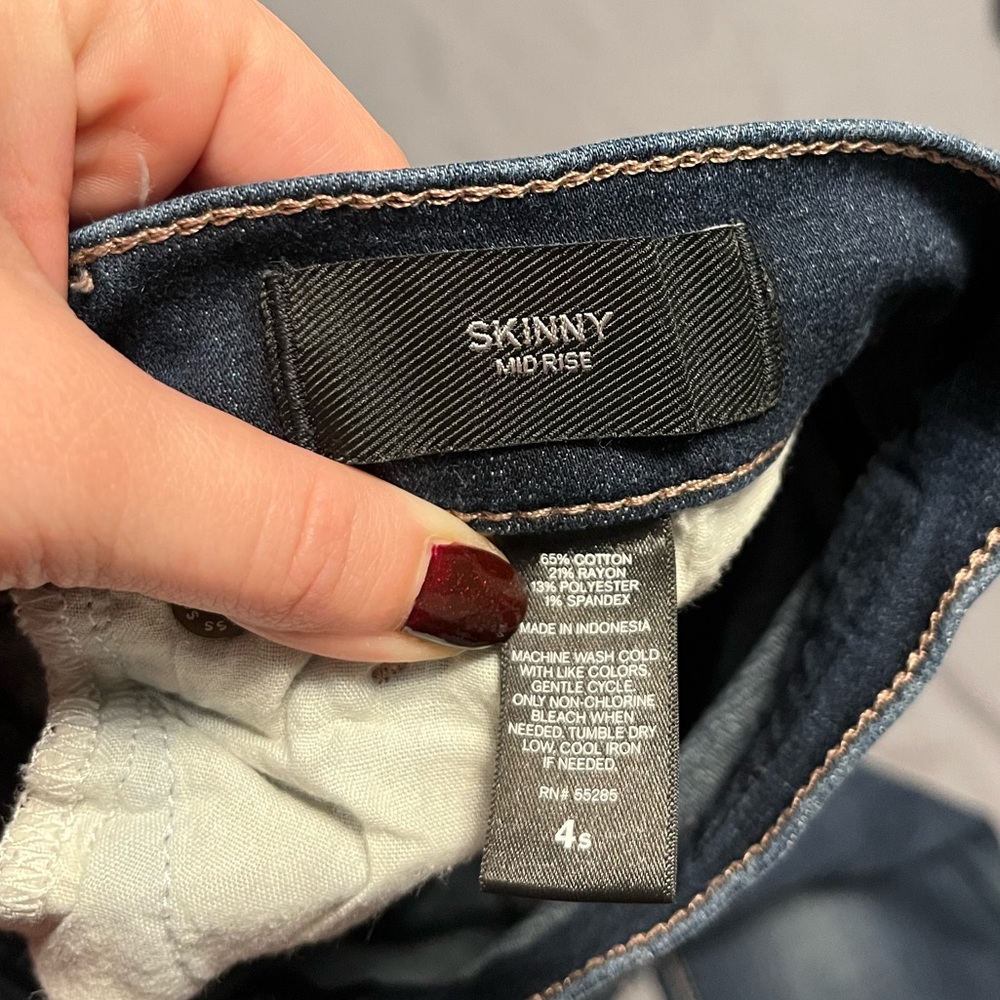 Express Jeans - Picture 4 of 4